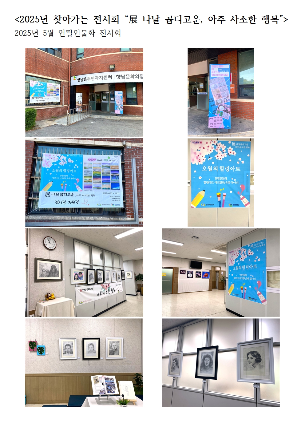 eabfa860dbcdb629401ae00e8286c0db_1750742939_8818.jpg