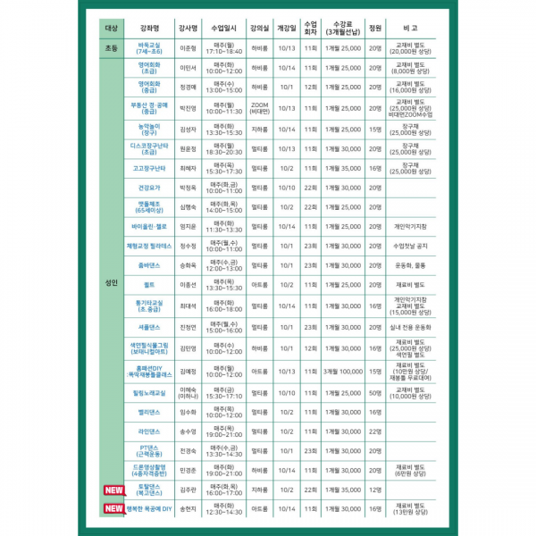 3cd9b236978b6fb38b5a0c3c8903cae9_1755585037_2206.png